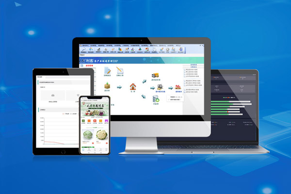 東莞市利客計算機(jī)科技有限公司