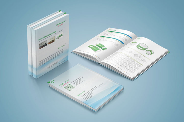 恒旋電子畫冊設(shè)計(jì)欣賞