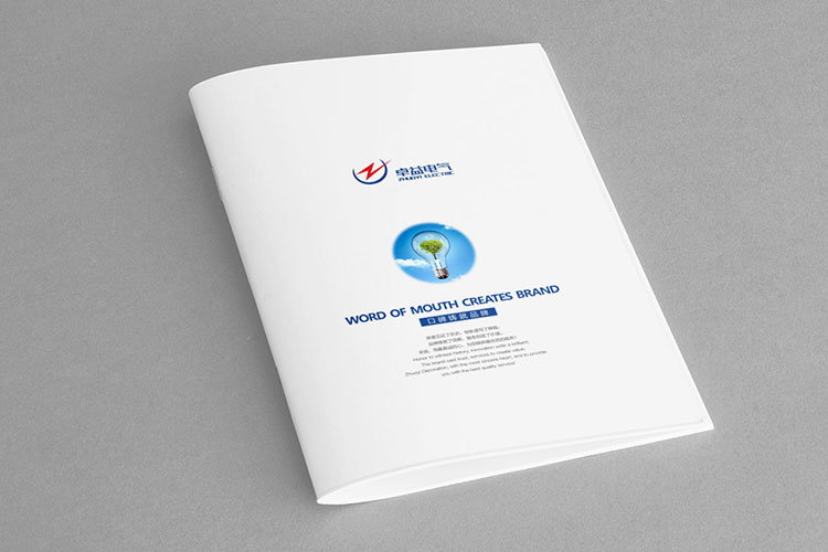 卓益電力公司畫冊設(shè)計(jì)欣賞